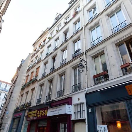 Lavie Maison - Comfortable Studio Near The Marais Paris Exterior foto