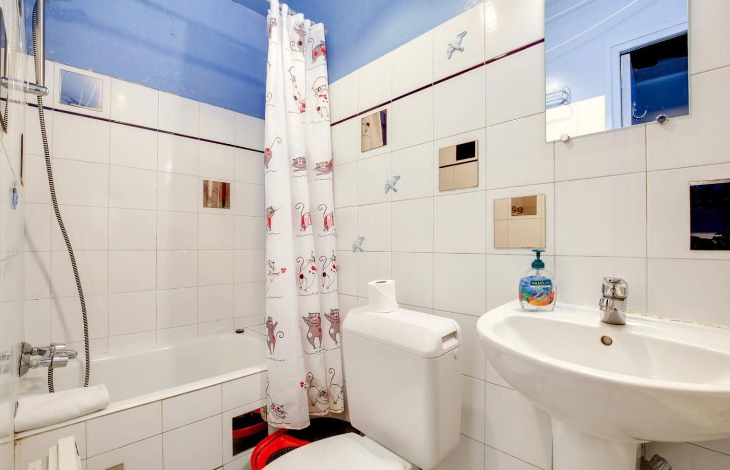 Lavie Maison - Comfortable Studio Near The Marais Paris Exterior foto